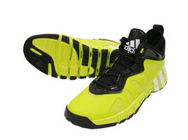 Adidas CrazyQuick 2.5 Low pánská sportovní obuv žlutá velikost EU-41 1/3 UK-7,5